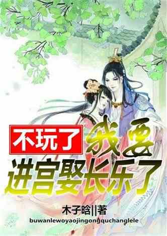 科默斯银行(CBSH.US)Brooks Derrick售出422股普通股股份，价值约2.32万美元
